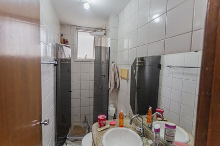 Apartamento para alugar com 54m², 2 quartos e sem vagaBanheiro Social