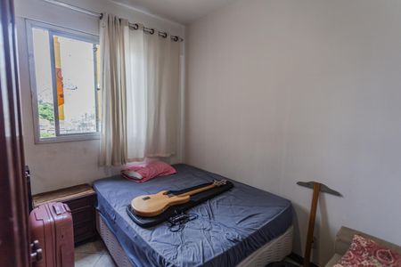 Apartamento para alugar com 54m², 2 quartos e sem vagaQuarto 2