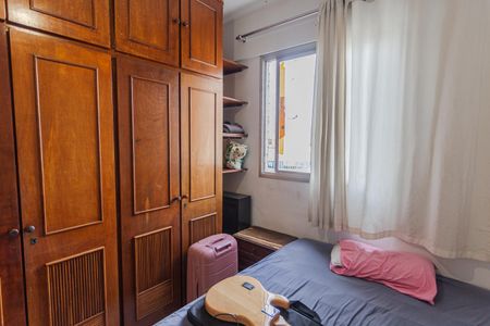 Apartamento para alugar com 54m², 2 quartos e sem vagaQuarto 2