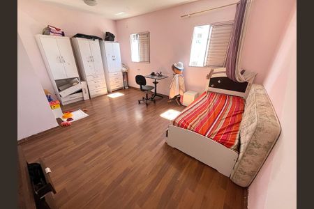 Casa à venda com 450m², 4 quartos e sem vagaQuarto 2 