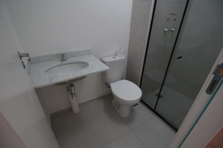 Apartamento para alugar com 46m², 2 quartos e sem vagaBanheiro