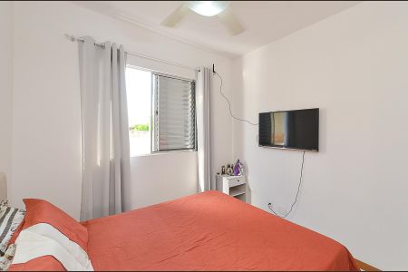 Apartamento à venda com 75m², 3 quartos e 2 vagas Apartamento à venda com 75m², 3 quartos e 2 vagasQuarto 2