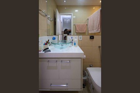 Apartamento à venda com 100m², 3 quartos e 2 vagas Apartamento à venda com 100m², 3 quartos e 2 vagasBanheiro Social