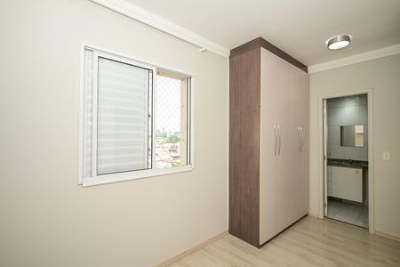Apartamento para alugar com 104m², 3 quartos e 2 vagasSuíte
