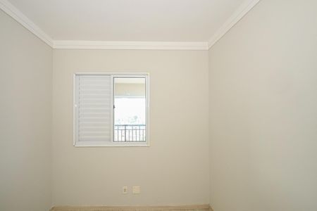 Apartamento para alugar com 104m², 3 quartos e 2 vagasQuarto 1