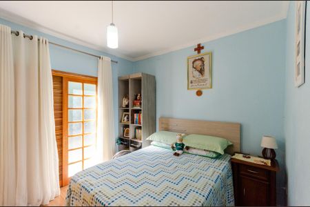 Casa para alugar com 88m², 2 quartos e 1 vaga Casa para alugar com 88m², 2 quartos e 1 vagaQuarto 1