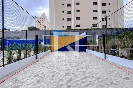 Apartamento para alugar com 37m², 2 quartos e sem vaga Apartamento para alugar com 37m², 2 quartos e sem vagaQuadra