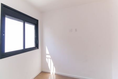 Apartamento para alugar com 37m², 2 quartos e sem vagaQuarto 2