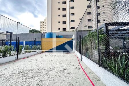 Apartamento para alugar com 37m², 2 quartos e sem vaga Apartamento para alugar com 37m², 2 quartos e sem vagaQuadra