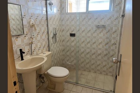 Apartamento para alugar com 3 quartos, 118m² em Setor Oeste, Goiânia