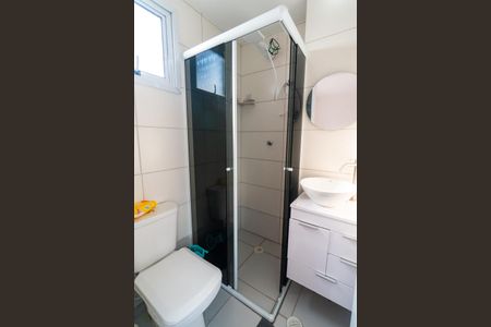 Apartamento para alugar com 28m², 1 quarto e 1 vaga Apartamento para alugar com 28m², 1 quarto e 1 vagaBanheiro da Suíte