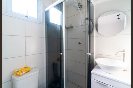 Apartamento para alugar com 28m², 1 quarto e 1 vaga Apartamento para alugar com 28m², 1 quarto e 1 vagaBanheiro da Suíte