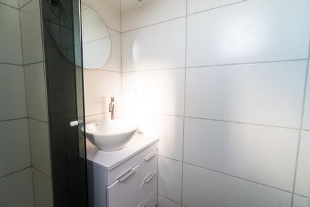 Apartamento para alugar com 28m², 1 quarto e 1 vaga Apartamento para alugar com 28m², 1 quarto e 1 vagaBanheiro da Suíte