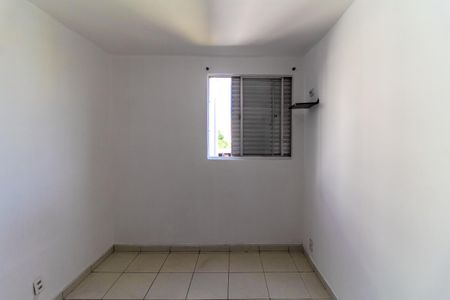 Apartamento à venda com 71m², 2 quartos e 1 vagaQuarto 2