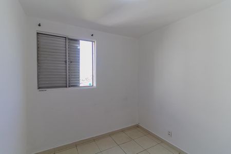 Apartamento à venda com 71m², 2 quartos e 1 vagaQuarto 1