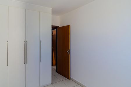 Apartamento à venda com 71m², 2 quartos e 1 vagaQuarto 1