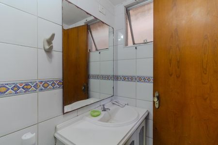 Apartamento à venda com 71m², 2 quartos e 1 vagaBanheiro