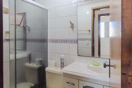 Apartamento à venda com 71m², 2 quartos e 1 vagaBanheiro