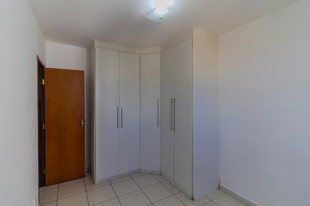 Apartamento à venda com 71m², 2 quartos e 1 vagaQuarto 2