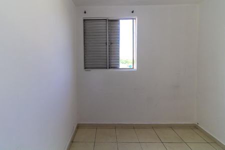 Apartamento à venda com 71m², 2 quartos e 1 vagaQuarto 1