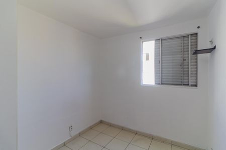 Apartamento à venda com 71m², 2 quartos e 1 vagaQuarto 2