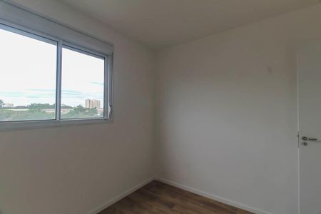 Apartamento à venda com 41m², 2 quartos e 1 vagaQuarto 1