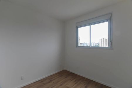 Apartamento à venda com 41m², 2 quartos e 1 vagaQuarto 1