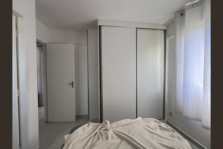 Apartamento para alugar com 75m², 2 quartos e 1 vaga Apartamento para alugar com 75m², 2 quartos e 1 vagaQuarto Suíte