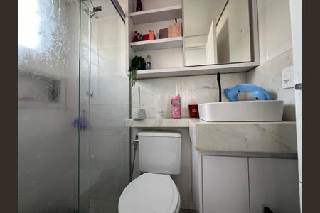 Apartamento para alugar com 75m², 2 quartos e 1 vaga Apartamento para alugar com 75m², 2 quartos e 1 vagaBanheiro da Suíte