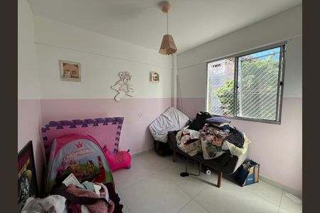 Apartamento para alugar com 75m², 2 quartos e 1 vaga Apartamento para alugar com 75m², 2 quartos e 1 vagaQuarto 1