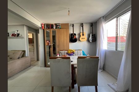 Apartamento para alugar com 75m², 2 quartos e 1 vaga Apartamento para alugar com 75m², 2 quartos e 1 vagaSala 2