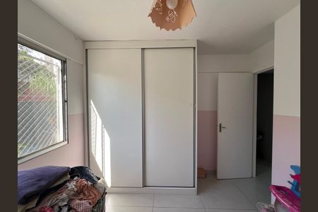Apartamento para alugar com 75m², 2 quartos e 1 vaga Apartamento para alugar com 75m², 2 quartos e 1 vagaQuarto 1