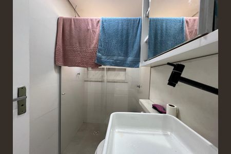 Apartamento para alugar com 75m², 2 quartos e 1 vaga Apartamento para alugar com 75m², 2 quartos e 1 vagaBanheiro Social