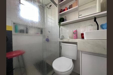 Apartamento para alugar com 75m², 2 quartos e 1 vaga Apartamento para alugar com 75m², 2 quartos e 1 vagaBanheiro da Suíte