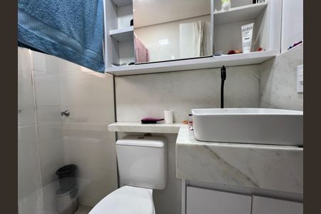 Apartamento para alugar com 75m², 2 quartos e 1 vaga Apartamento para alugar com 75m², 2 quartos e 1 vagaBanheiro Social