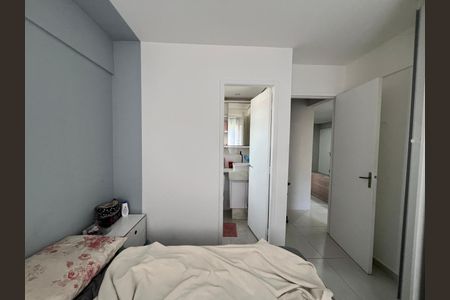 Apartamento para alugar com 75m², 2 quartos e 1 vaga Apartamento para alugar com 75m², 2 quartos e 1 vagaQuarto Suíte