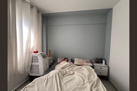 Apartamento para alugar com 75m², 2 quartos e 1 vaga Apartamento para alugar com 75m², 2 quartos e 1 vagaQuarto Suíte