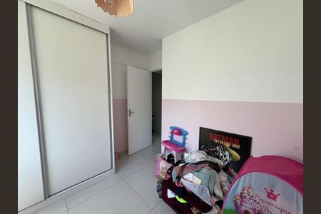 Apartamento para alugar com 75m², 2 quartos e 1 vaga Apartamento para alugar com 75m², 2 quartos e 1 vagaQuarto 1