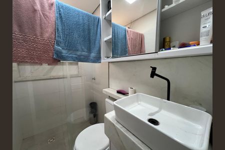 Apartamento para alugar com 75m², 2 quartos e 1 vaga Apartamento para alugar com 75m², 2 quartos e 1 vagaBanheiro Social