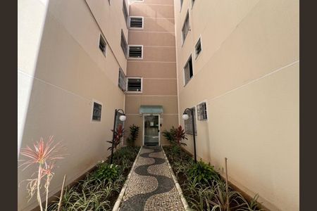 Apartamento para alugar com 75m², 2 quartos e 1 vaga Apartamento para alugar com 75m², 2 quartos e 1 vagaFachada do bloco