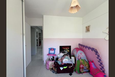 Apartamento para alugar com 75m², 2 quartos e 1 vaga Apartamento para alugar com 75m², 2 quartos e 1 vagaQuarto 1