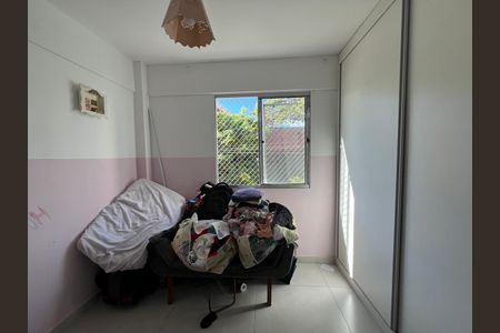 Apartamento para alugar com 75m², 2 quartos e 1 vaga Apartamento para alugar com 75m², 2 quartos e 1 vagaQuarto 1