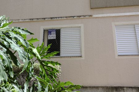 Apartamento para alugar com 55m², 2 quartos e sem vagaÁrea Comum