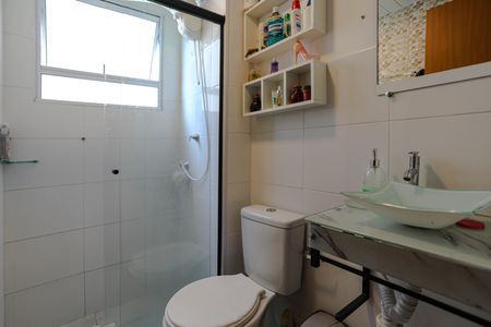 Apartamento para alugar com 55m², 2 quartos e sem vagaBanheiro