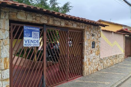 Casa de condomínio à venda com 130m², 2 quartos e 1 vaga Casa de condomínio à venda com 130m², 2 quartos e 1 vagaFachada