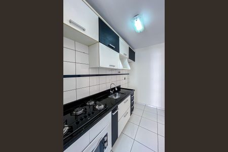 Apartamento para alugar com 44m², 2 quartos e 1 vaga Apartamento para alugar com 44m², 2 quartos e 1 vagaCozinha