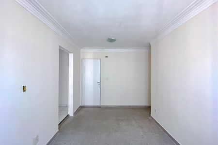 Apartamento para alugar com 44m², 2 quartos e 1 vaga Apartamento para alugar com 44m², 2 quartos e 1 vagaSala