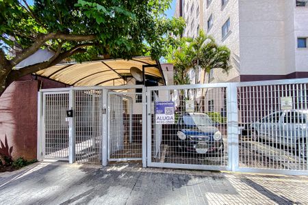 Apartamento para alugar com 44m², 2 quartos e 1 vaga Apartamento para alugar com 44m², 2 quartos e 1 vagaFachada - Plaquinha