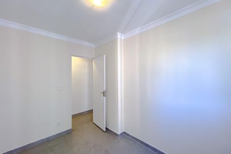 Apartamento para alugar com 44m², 2 quartos e 1 vaga Apartamento para alugar com 44m², 2 quartos e 1 vagaQuarto 1