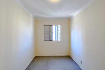 Apartamento para alugar com 44m², 2 quartos e 1 vagaQuarto 1
